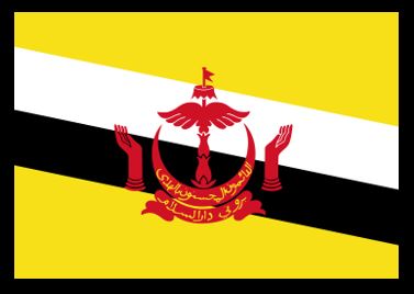 Brunei offshore company