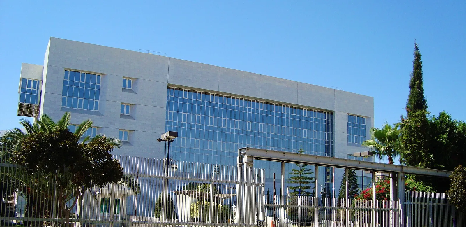 The Central Bank of Cyprus building in Nicosia